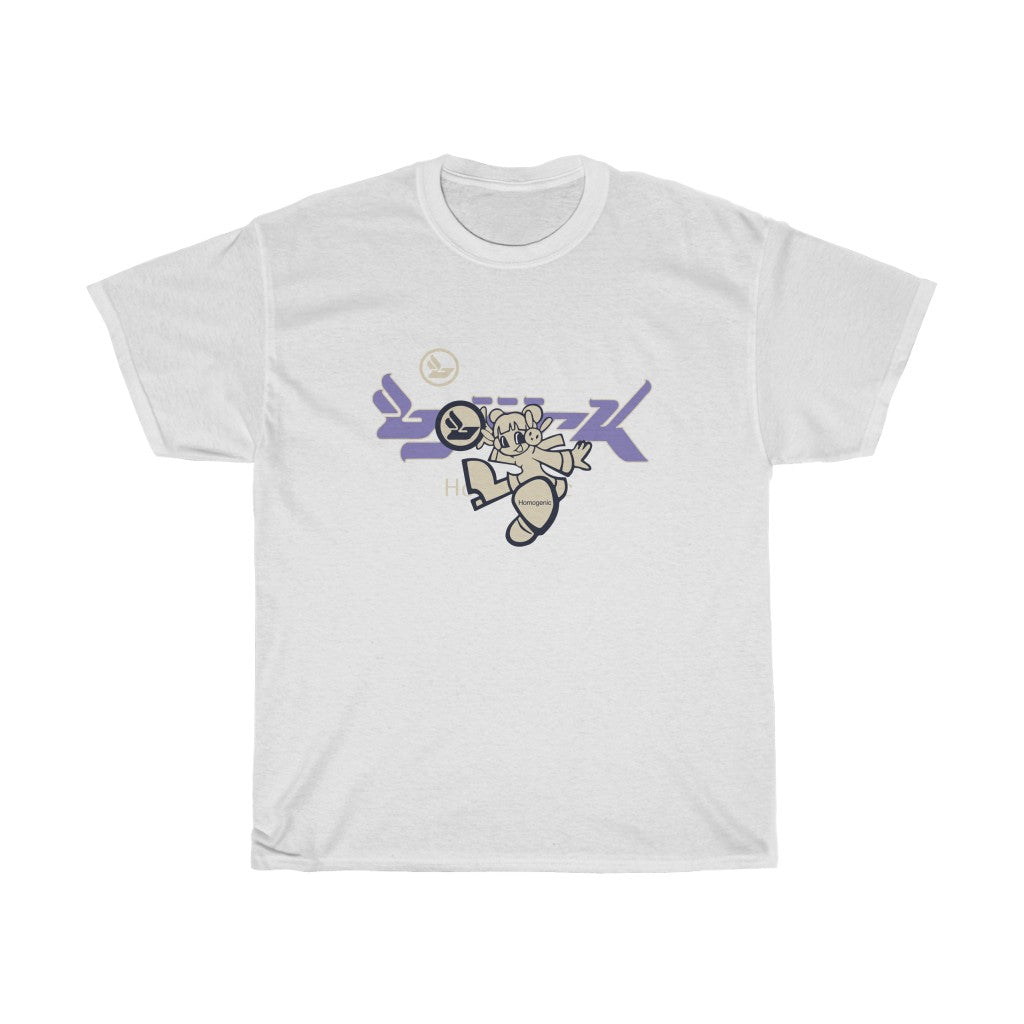 Bjork Homogenic Fly Girl Bone & Light Purple Logo T-shirt