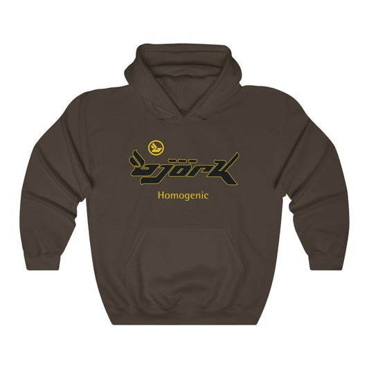 Bjork Homogenic Black / Yellow Logo Hoodie
