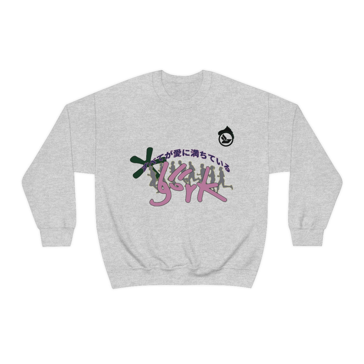 Bjork 1997 Homogenic Vintage Vibe Crewneck Sweater (Pink / Green )