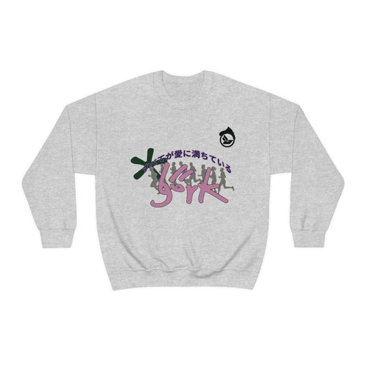 Bjork 1997 Homogenic Vintage Vibe Crewneck Sweater (Pink / Green )