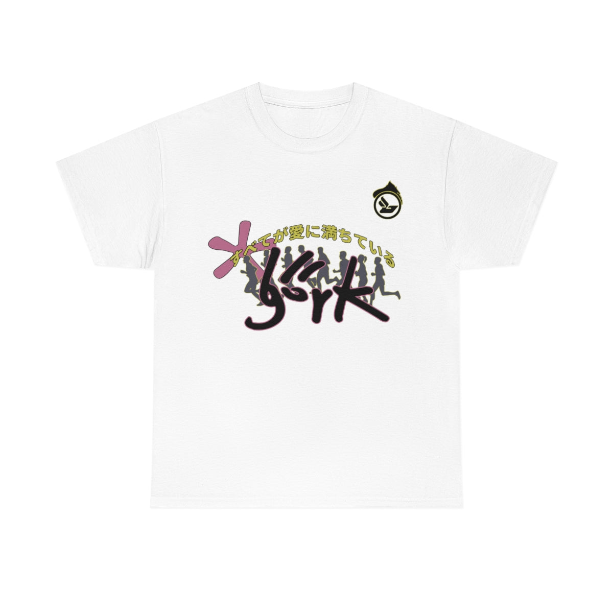 Bjork 1997 Homogenic Vintage Vibe T-shirt