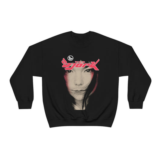 Bjork Homogenic Face Photograph Logo Crewneck Sweater (Pink)