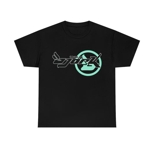 Bjork Homogenic Circle Logo T-shirt (Mint & Black)