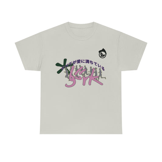 Bjork 1997 Homogenic Vintage Vibe T-shirt (Pink / Green )