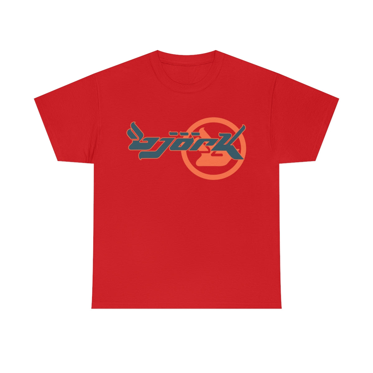 Bjork Homogenic Circle Logo T-shirt (Coral & Dark Blue)
