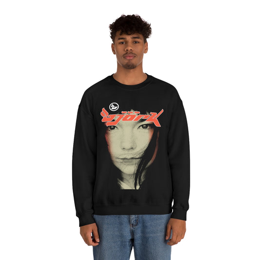 Bjork Homogenic Face Photograph Logo Crewneck Sweater (Orange)