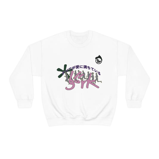 Bjork 1997 Homogenic Vintage Vibe Crewneck Sweater (Pink / Green )