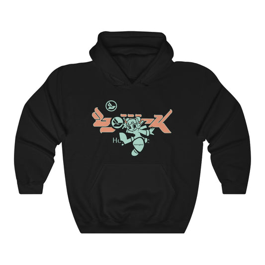 Bjork 1997 Homogenic Logo Vintage Vibe Hoodie Sicko Ian Connor Born From Pain 1993 Joy x Pain Mew