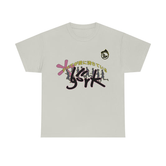 Bjork 1997 Homogenic Vintage Vibe T-shirt