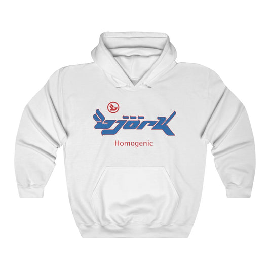 Bjork Homogenic Blue Logo Hoodie