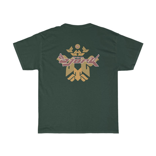 Bjork State Of Emergency Vintage Vibe T-shirt